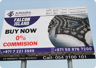 Billboard